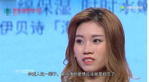 初恋上台爆料视频,揭秘那段青涩岁月的甜蜜瞬间 第1张 初恋上台爆料视频,揭秘那段青涩岁月的甜蜜瞬间 第1张