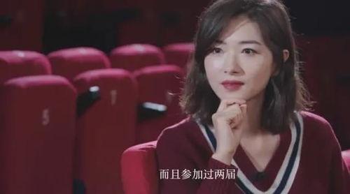 博主爆料浪姐视频大全最新,揭秘最新爆料，精彩瞬间一网打尽！  第2张