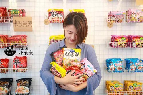 抖音网红蜡笔小姜吃瓜,吃瓜界的“瓜王” 第2张 抖音网红蜡笔小姜吃瓜,吃瓜界的“瓜王” 第2张