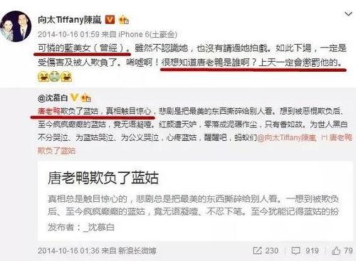 卓伟最新爆料曾志伟,卓伟最新爆料揭秘惊人内幕  第1张